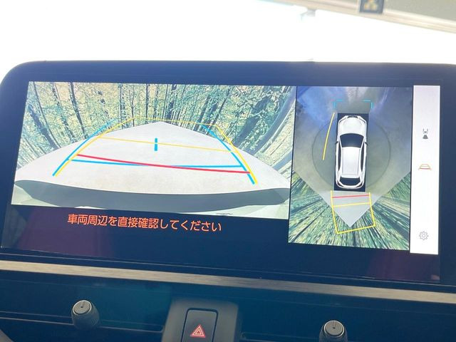 �y�p�m���~�b�N�r���[���j�^�[�z��p�̃J�����ɂ��A�ォ�猩���낵���悤�Ȏ��_��360�x�N���}�̎��͂��m�F���邱�Ƃ��ł��܂����c�񒓎Ԃ╝�񂹎��Ɋ��􂵂Ă���܂���