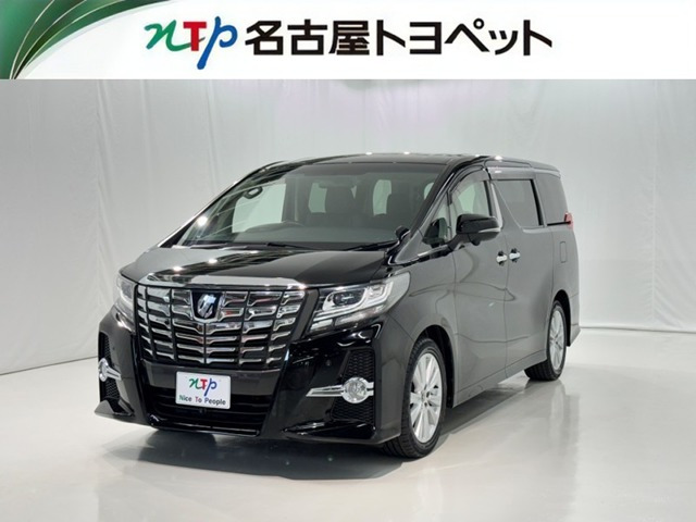 アルファード2.5 S Aパッケージ