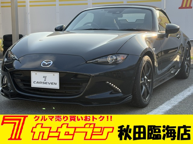 ロードスター1.5 RS