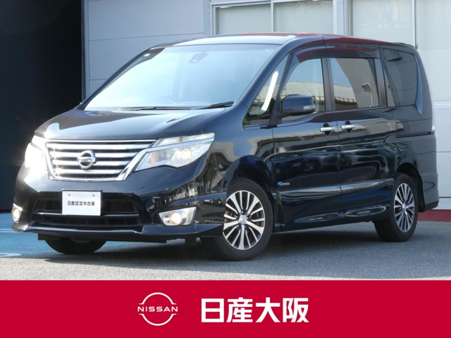 セレナ2.0 ハイウェイスター S-HYBRID