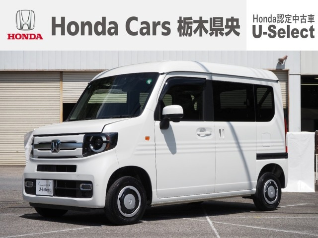 N-VAN+スタイル ファン