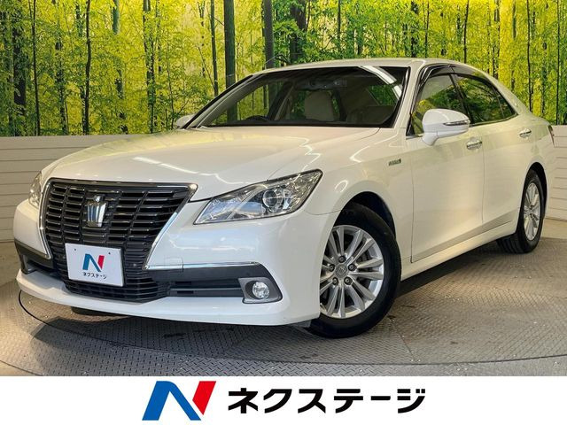 クラウンハイブリッド 2.5 ロイヤルサルーン