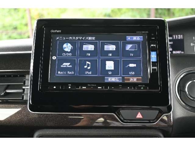 N-BOXカスタムG L ホンダセンシング