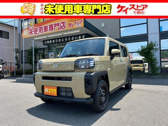 タフトX