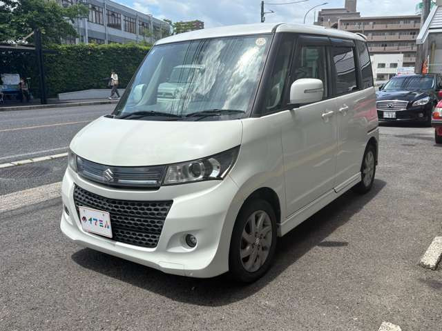 ���\�񒸂���Ό��Ԋm�F�\�ł�!���Ђ��C�y�ɂ��₢���킹��������!
