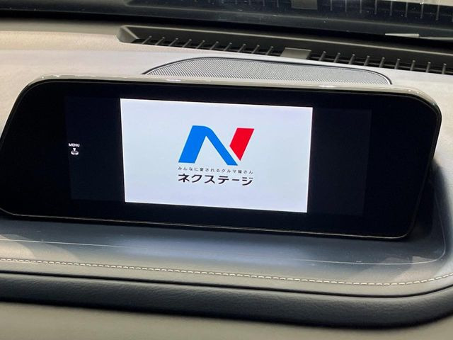 CX-301.8 XD プロアクティブ ツーリングセレクション