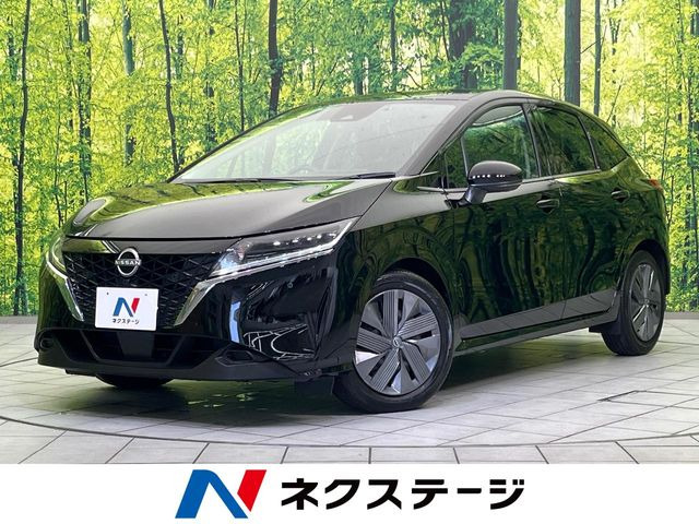 ノート1.2 X