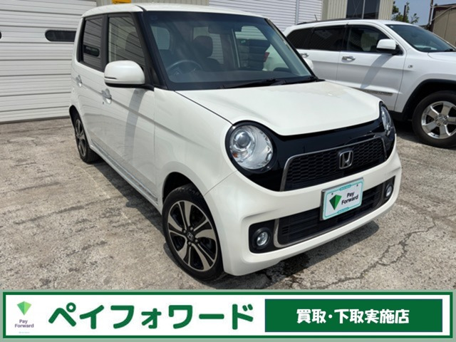 N-ONEプレミアム ツアラー Lパッケージ 4WD