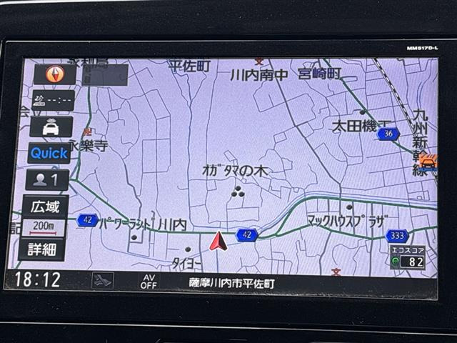 セレナ2.0 ハイウェイスター Vセレクション