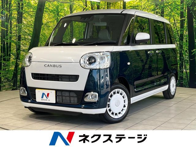 ムーヴキャンバスストライプス G