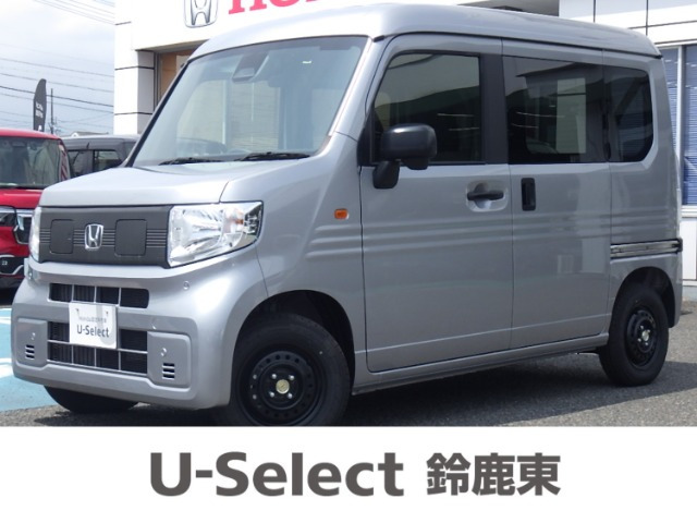 N-VAN e:e: L4