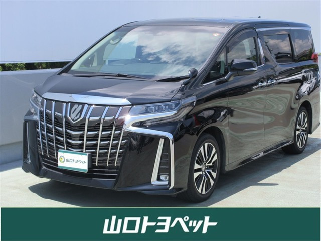 アルファード2.5 S Cパッケージ