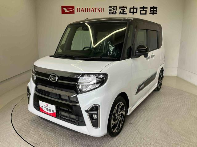 タントカスタムRS スタイルセレクション