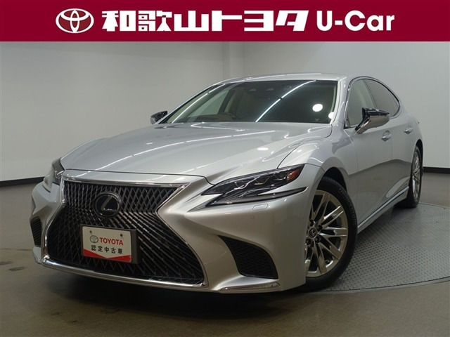 LS500h Iパッケージ