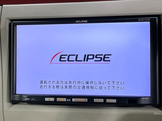 アルトラパンショコラG