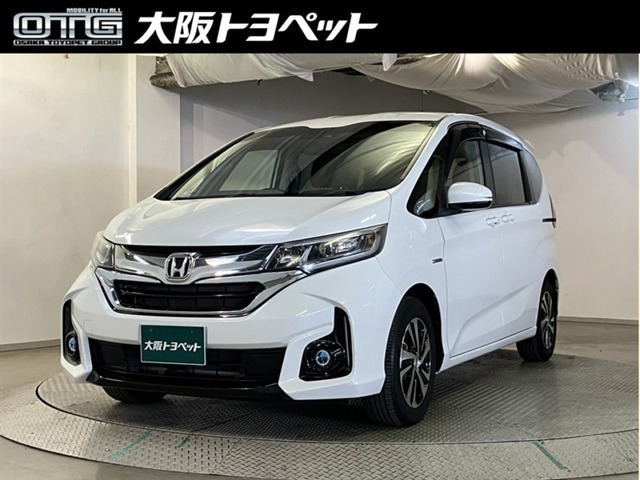フリード+1.5 ハイブリッド G ホンダセンシング