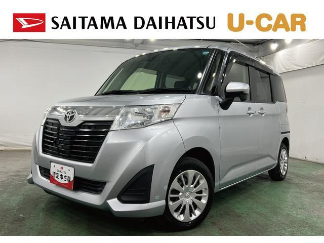 ルーミー1.0 G S