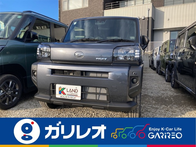 タフトX
