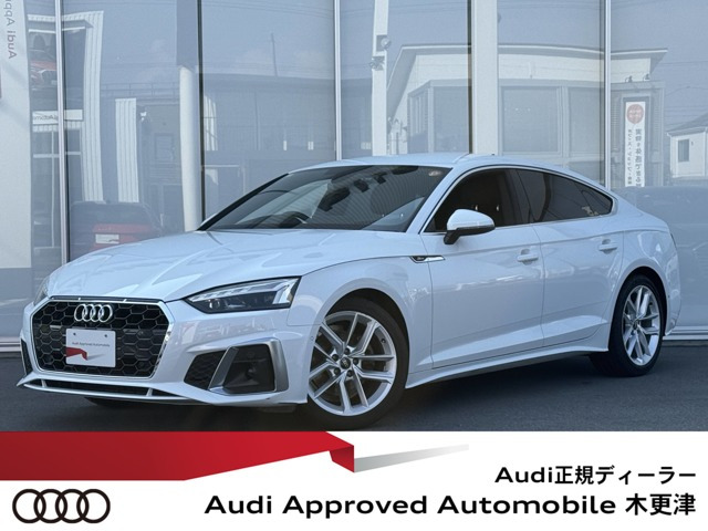 A5スポーツバック35 TDI Sライン