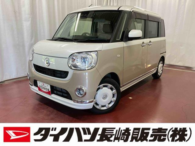 ムーヴキャンバスG メイクアップ SAIII