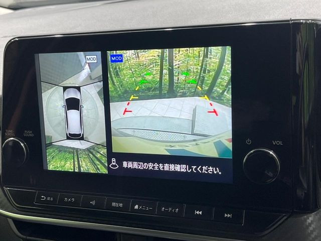 �y�A���E���h�r���[���j�^�[�z��p�̃J�����ɂ��A�ォ�猩���낵���悤�Ȏ��_��360�x�N���}�̎��͂��m�F���邱�Ƃ��ł��܂������p�������m�F���₷���A�����ꏊ�ł̐؂�Ԃ��⒓�Ԃ��X���[�Y�ɍs���܂��B