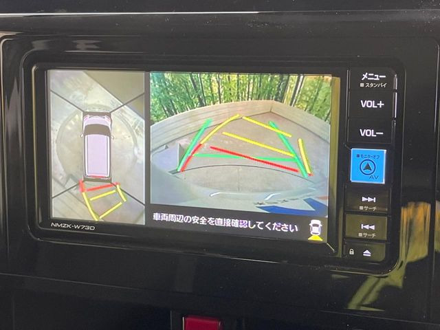 �y�S���̓J�����z��p�̃J�����ɂ��A�ォ�猩���낵���悤�Ȏ��_��360�x�N���}�̎��͂��m�F���邱�Ƃ��ł��܂������p�������m�F���₷���A�����ꏊ�ł̐؂�Ԃ��⒓�Ԃ��X���[�Y�ɍs���܂��B