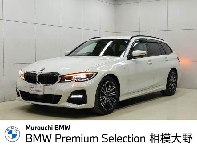 3シリーズツーリング320d xドライブ Mスポーツ  4WD