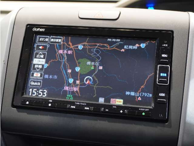 フリード+1.5 ハイブリッド G ホンダセンシング