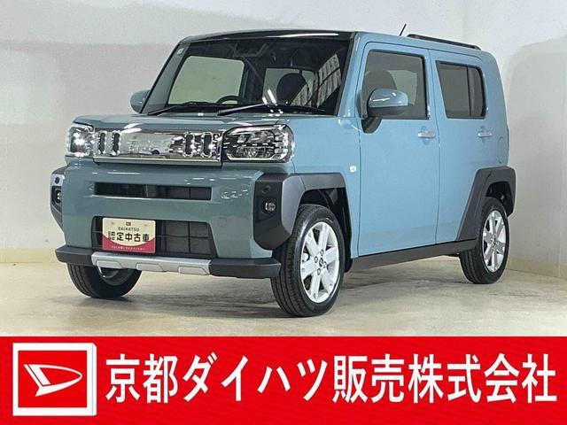 タフトG クロム ベンチャー