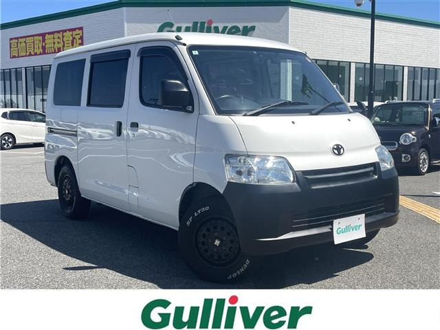 タウンエースバン1.5 GL 4WD