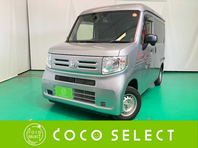 N-VANG ホンダセンシング 4WD