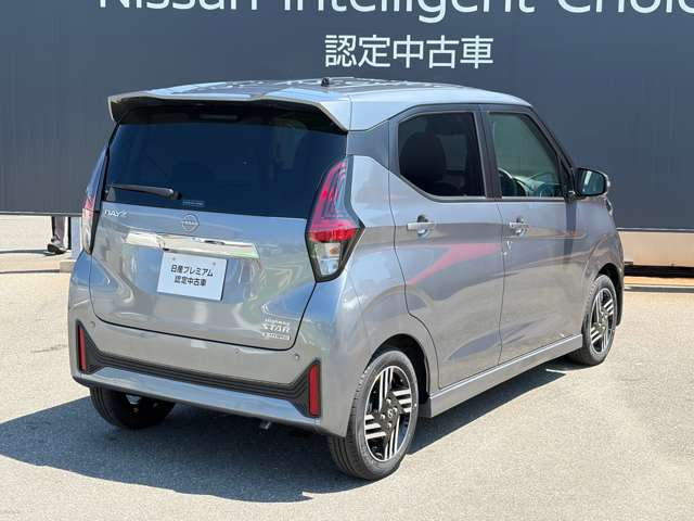デイズハイウェイスターX プロパイロットエディション