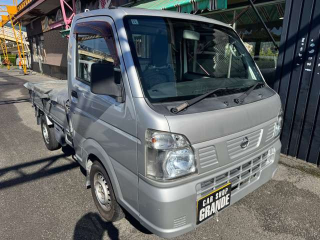 NT100クリッパーDX 4WD
