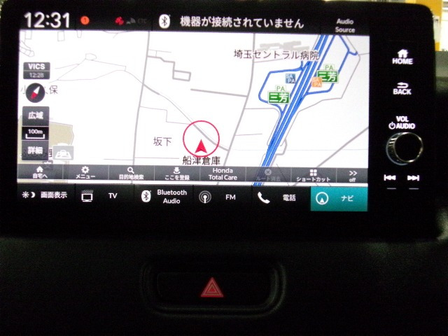 ヴェゼル1.5 ハイブリッド Z