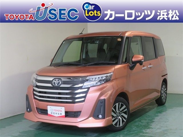 ルーミー1.0 カスタム G