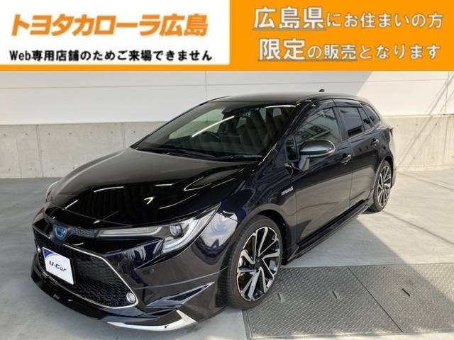カローラツーリング1.8 ハイブリッド W×B