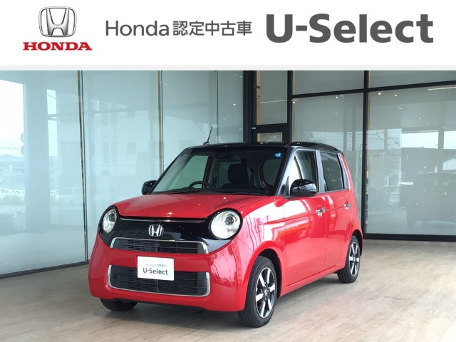 N-ONEG ローダウン