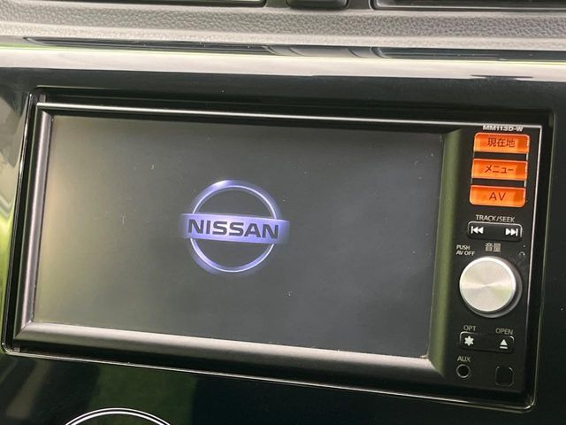 デイズハイウェイスター G