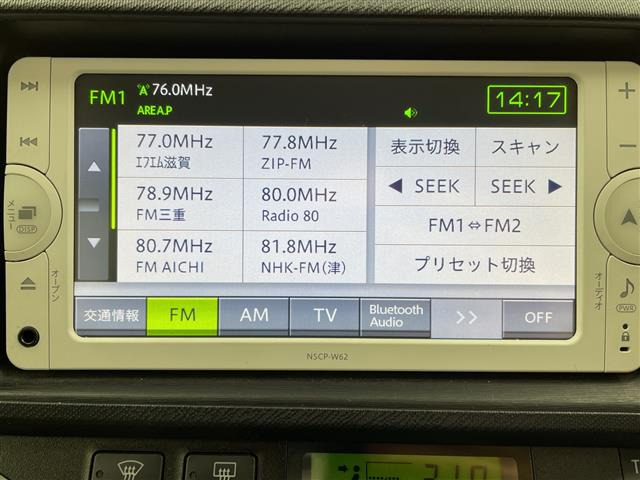 アクア1.5 S