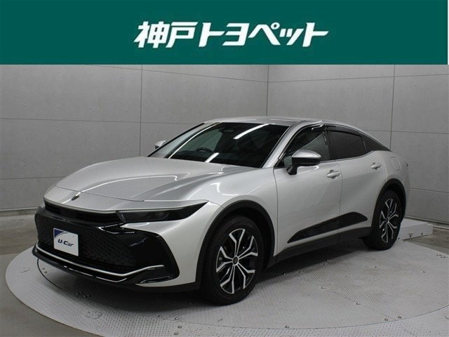 クラウンクロスオーバー2.5 G アドバンスト E-Four 4WD