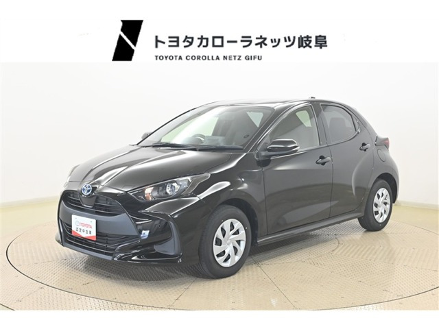 ヤリス1.5 ハイブリッド X