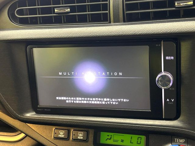 アクア1.5 G