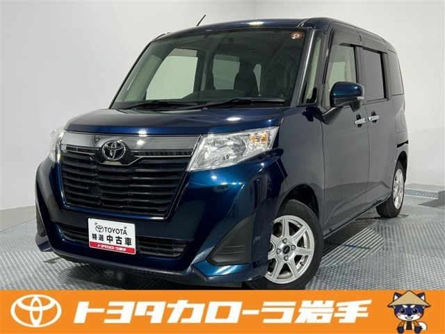 ルーミー1.0 G