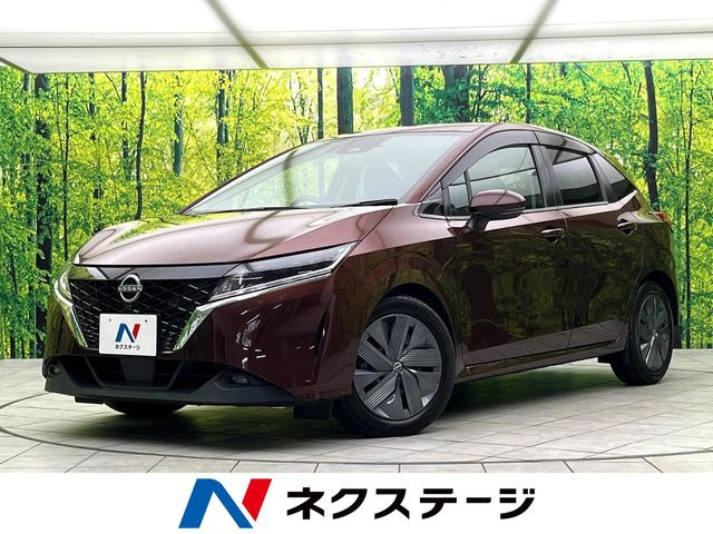 ノート1.2 X