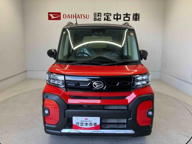タントファンクロス