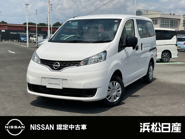 NV200バネットバン1.6 VX
