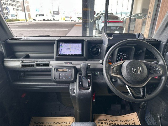N-VAN+スタイル ファン ターボ  4WD