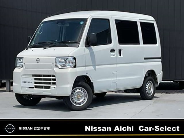クリッパーEV4シーター