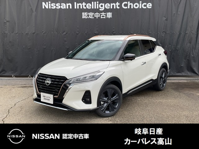 キックス1.2 X 90周年記念車 (e-POWER)