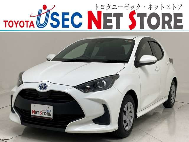 ヤリス1.5 ハイブリッド X